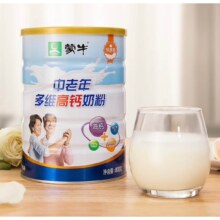 PLUS会员:蒙牛（MENGNIU） 中老年多维高钙成人奶粉800g*2罐+赠玻璃杯勺+按摩捶+礼袋