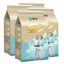 MENGNIU 蒙牛 铂金装中老年多维高钙奶粉  400g*4