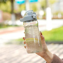 LOCK&LOCK 塑料水杯 650ml