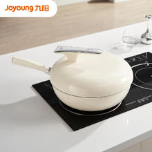 30日20点：Joyoung 九阳 炒锅 30cm