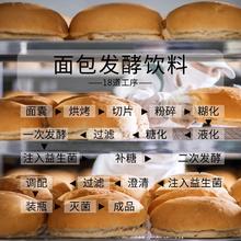 秋林·格瓦斯 秋林东北大花 12瓶