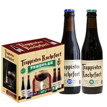 Trappistes Rochefort 罗斯福 Rochefort） 圣杯礼盒 修道士精酿 啤酒 330ml*4瓶+酒杯1支 比利时进口