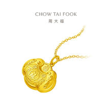 CHOW TAI FOOK 周大福 长福锁黄金吊坠 约5g EOF98