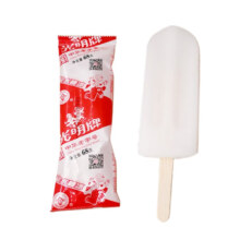 PLUS会员：光明 盐水棒冰 68g×12支 *4件