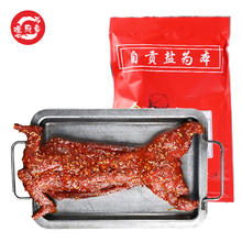 德府春 麻辣手撕兔 800g （整只装）