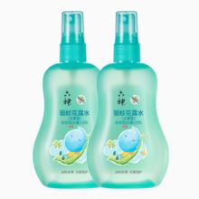六神宝宝花露水160mlX2+100ml