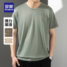 微信小程序，PLUS会员:罗蒙（ROMON）男款短袖t恤 任选1件