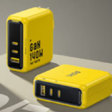 AOHI 奥海 140W氮化镓青春版充电器兼容100W type-c多口快充插头PD3.1