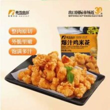 上市企业，春雪 爆汁鸡米花 300g*2袋