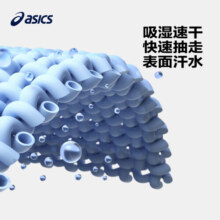 asics亚瑟士童装2024夏季男女儿童吸湿速干柔软舒适凉感短袖T恤 黑色-短裤 160cm