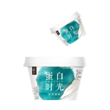 PLUS会员：畅轻 伊利畅轻蛋白时光低温酸奶 0蔗糖原味135g*3 发酵酸牛奶*9件+凑单