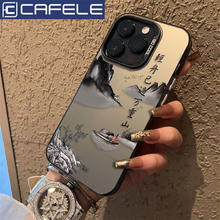 CAFELE 卡斐乐 适用荣耀100手机壳90Pro/80彩银70Pro/60SE/50轻舟过山magic6高级