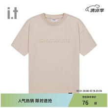 :CHOCOOLATE it 男女同款多色短袖T恤