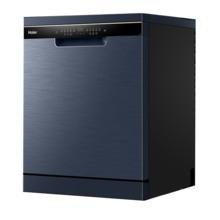 Haier 海尔 晶彩系列 EYBW142286CWU1 独嵌两用洗碗机 14套 雾晶蓝