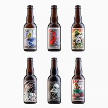 值选：Jolly Pumpkin 乔利南瓜 经典过桶酸啤组合装 375ml*6瓶