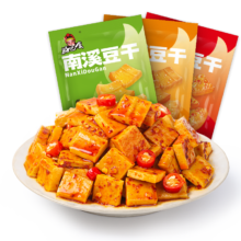 8月1日10点、聚划算百亿补贴、限量3500件：好巴食 南溪豆干混合装 40包