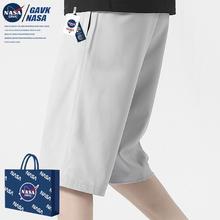 NASA 男女同款情侣运动五分中裤子