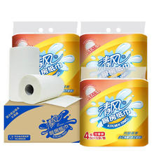 Breeze 清风 厨房抽纸76抽*9包 加厚 一次性吸油纸 吸水纸 新老品随机发货