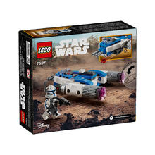 88VIP会员：LEGO 乐高 星球大战系列 75391雷克斯上尉 Y-翼迷你战机