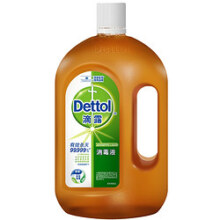 滴露(Dettol)消毒液1.8L 杀菌除螨 家居室内 宠物环境消毒 儿童宝宝内衣 衣物除菌剂