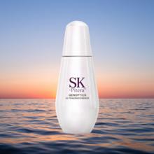 SK-Pitera 小灯泡美白提亮精华50ml