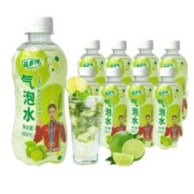 青柠味气泡水 300ml*8瓶