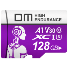 11日0点：DM大迈 128GB TF（MicroSD）存储卡 紫卡