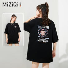 MIZIQI 米子旗 女夏宽松圆领纯棉短袖t恤 白字9010大黑色