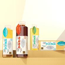 茶庄日记 栀子乌龙无糖饮料 525ml*6