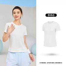 天猫百亿补贴：QIAODAN 乔丹 男女款运动短袖T恤 XHS22241941