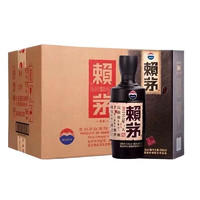 MOUTAI 茅台 爆卖年货：赖茅传承棕500mL 6瓶53度酱香型 白酒