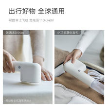 olayks 欧莱克 手持挂烫机便携式熨烫机电熨斗家用小型蒸汽熨烫衣服