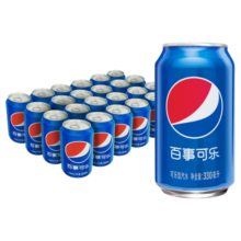 百事可乐 Pepsi 汽水 碳酸饮料 330ml*24听  新老包装随机发货