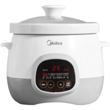 美的（Midea）电炖锅 家用电炖蛊 多功能煮粥神器养生煲炖汤锅电砂锅白瓷内胆 MD-DG30E201 3L