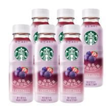 STARBUCKS 星巴克 星茶饮莓莓黑加仑红茶果汁茶饮料330ml*6瓶