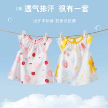 木木屋女童裙子夏季纯棉小女孩碎花裙