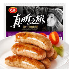 qihui 齐汇 真昕之旅黑椒烤肠600g（10根）优级火山石烤肠香肠肉肠肉含量88%
