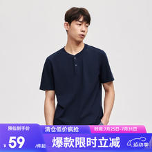 YANXUAN 网易严选 汗无痕防污吸汗polo衫