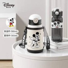 Disney 迪士尼 儿童米奇多保温杯580mL+夏季吸管杯560mL