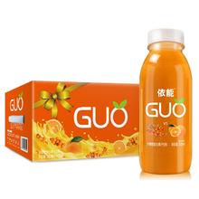 yineng 依能 甄选沙棘果汁礼盒 送礼饮料350ml*15瓶 婚礼礼盒整箱装