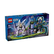 百亿补贴：LEGO 乐高 城市60421机器人世界过山车游乐园益智拼装积木玩具礼物