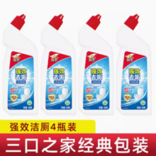 vewin 威王 强力除垢洁厕液 500g*4瓶