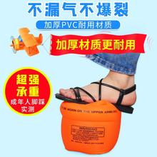 瑚玑 儿童游泳圈成人水袖气囊手臂圈大人宝宝浮漂泳袖游泳装备神器男女