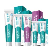 88VIP:云南白药 益生菌牙膏445g家庭装5支装