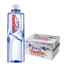 百岁山（ganten）饮用天然矿泉水饮用水570ml*24瓶 会议聚餐家用出行小瓶水 整箱装 百岁山 348ml*24瓶【整箱】