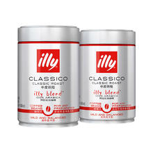 illy 意利 100%阿拉比卡 中度烘焙咖啡豆250g*2罐（9月到期）