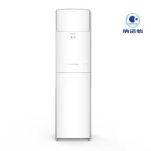 松下（Panasonic）直流变频强速冷暖节能客厅立式空调柜机纳米水净膜自清洁高浓度NanoeX 原装压缩机11米远距离送风 大3匹 三级能效 NJ72F330
