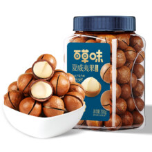 京东百亿补贴、PLUS会员：百草味 夏威夷果 奶油味 500g/罐