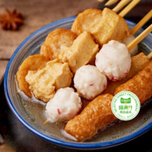 88VIP：喵满分 关东煮火锅食材组合串串汤料丸子甜不辣含料包2kg(400g*5)