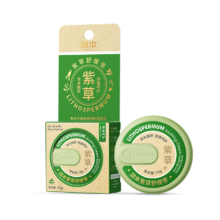 Plus会员、需换购：润本（RUNBEN）紫草舒缓膏 强效款15g+温和款15g 清凉止痒膏蚊虫叮咬叮包舒痒